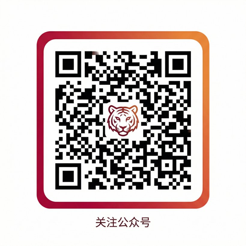 日剧《丈夫出差回来晚了》公众号二维码